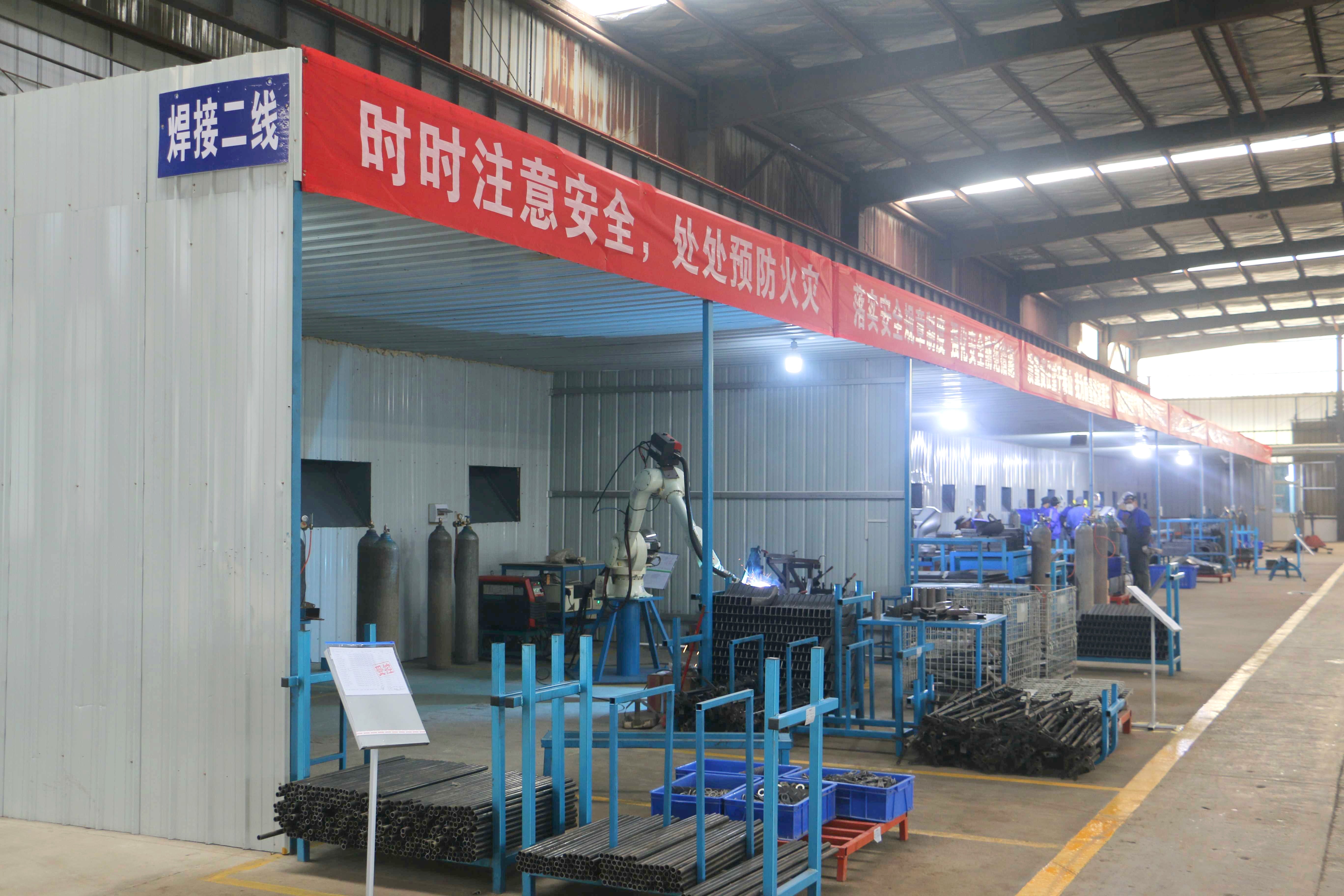 HUANYU TECH
