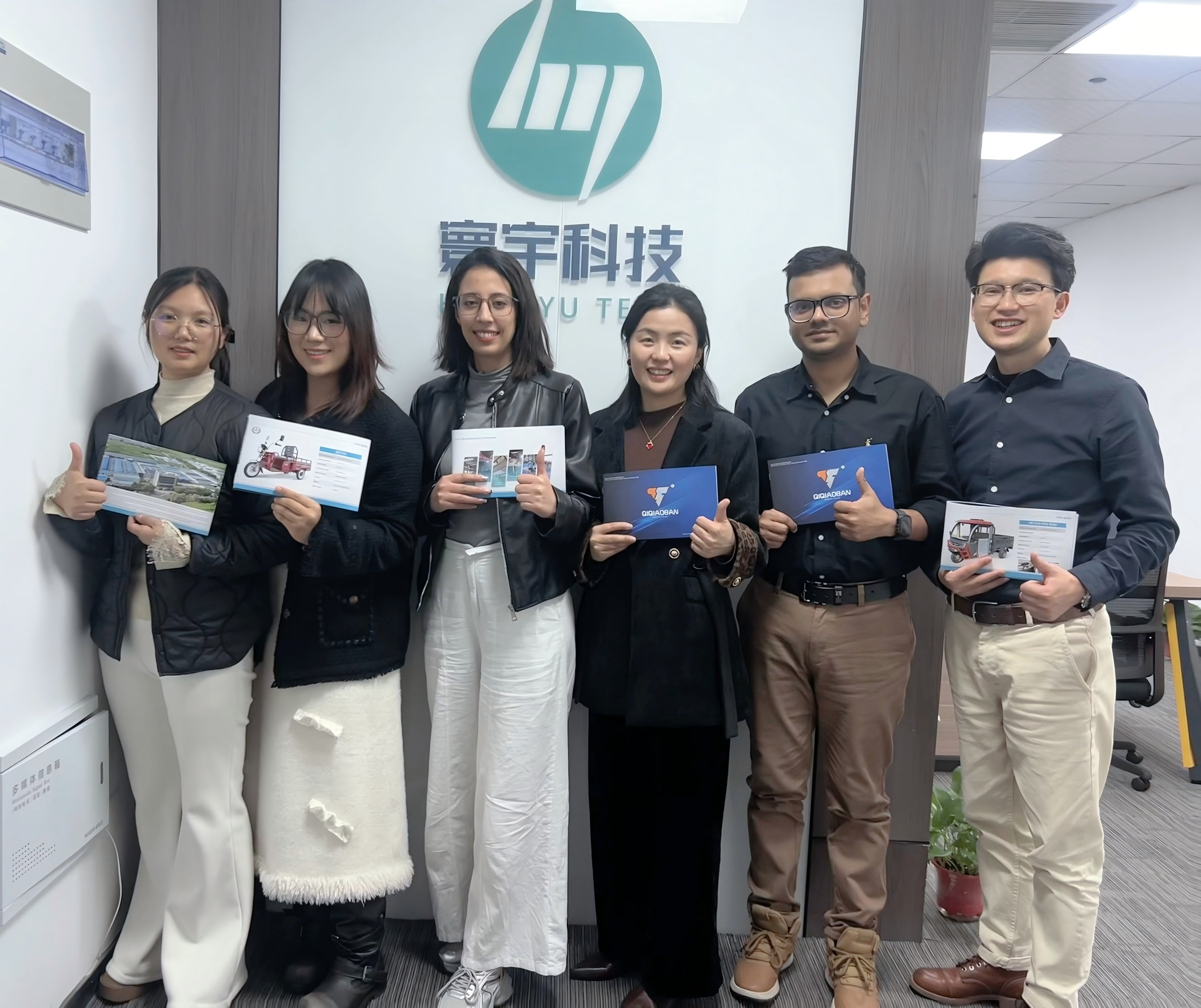 HUANYU TECH